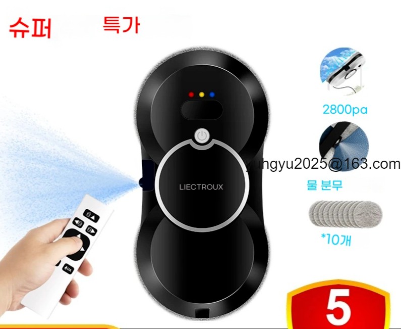 창문청소기 로봇청소기 자석양면 유리닦이 프로모션 코드 창문 청소 로봇 초음파 물 분무 기능이있는 초박