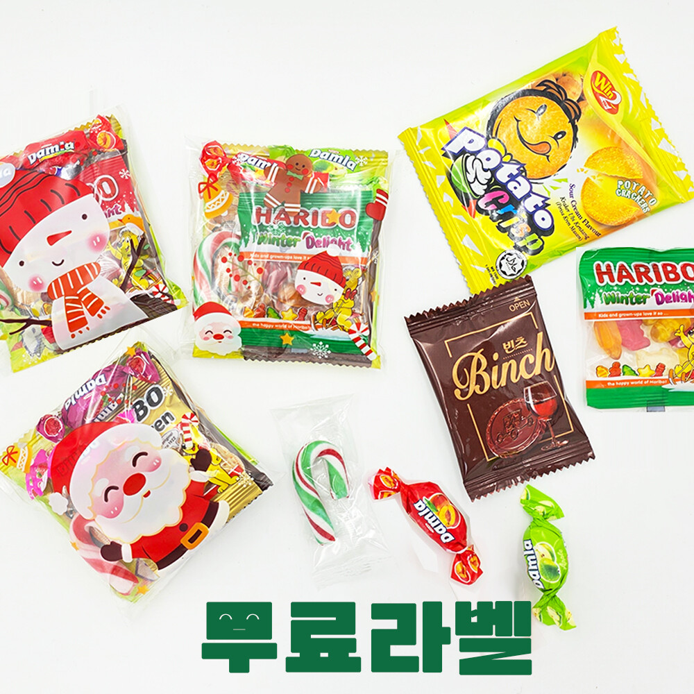 [오늘출발]크리스마스 산타 루돌프 opp 간식 꾸러미 학생 학교 교회 학원 어린이집 유치원 단체 과자선물세트 무료라벨