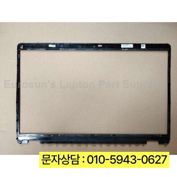 [오늘출발] 0PYH4J Latitude 5500 Precision 노트북 LCD 화면 베젤 전면 프레임 B 쉘의  기능