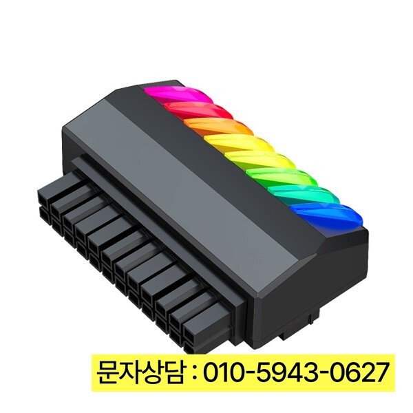 [오늘출발] TEUCER ATX 24Pin 어댑터 데스크탑 PC 마더 보드 용 90도 ARGB DIY 컴퓨터 액세서리