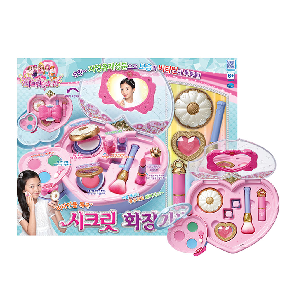 [오늘출발] 영실업 영실업 시크릿쥬쥬 시크릿 화장가방