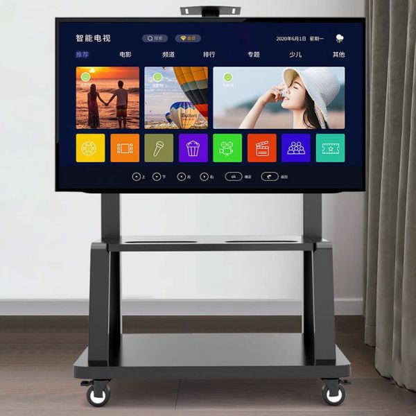 FANOBO 32~75인치 이동식 TV 스탠드