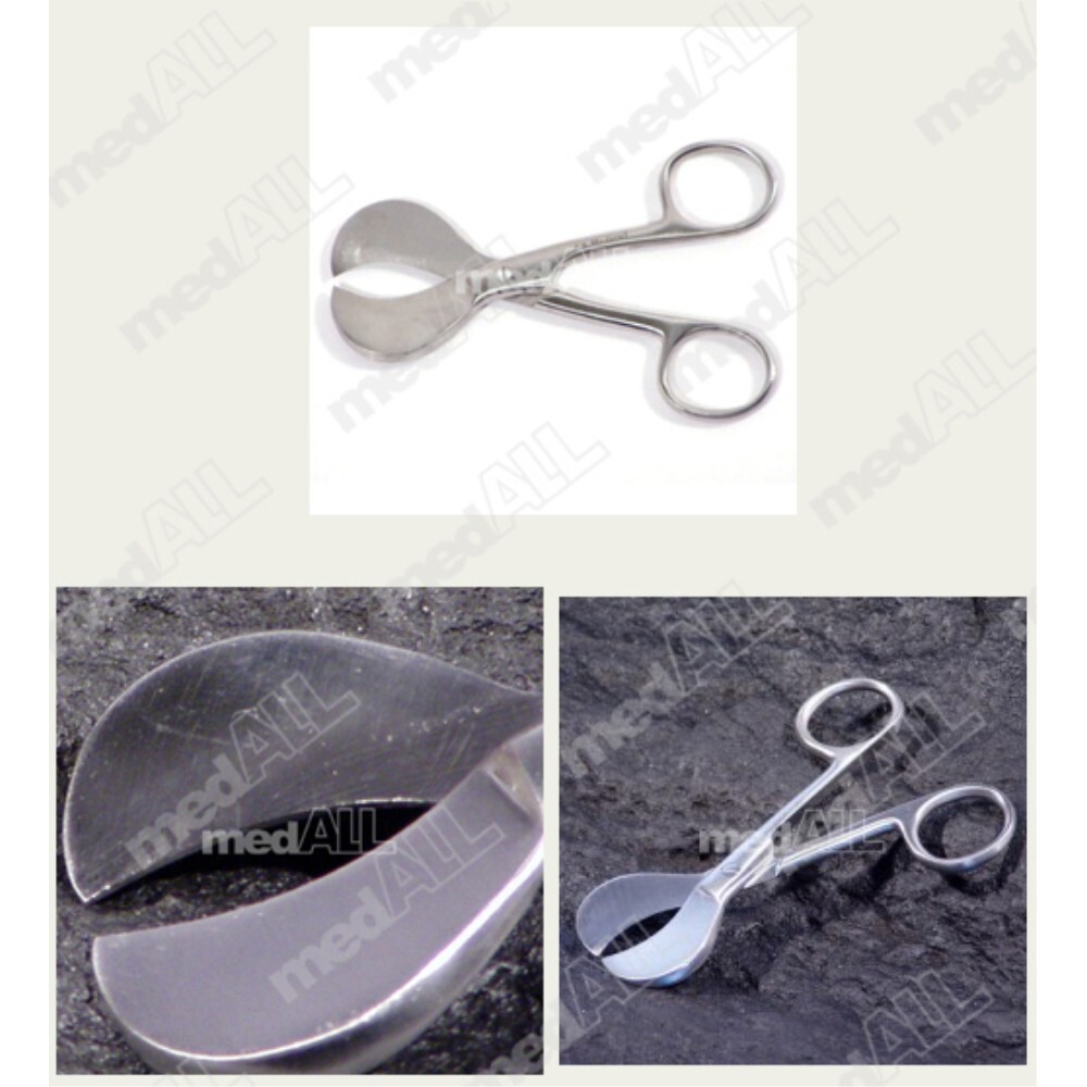 [오늘출발] 동물병원 약국 알약 정제 미세한 커팅 약가위 알약가위 가정의료용품 의료가위 의료용