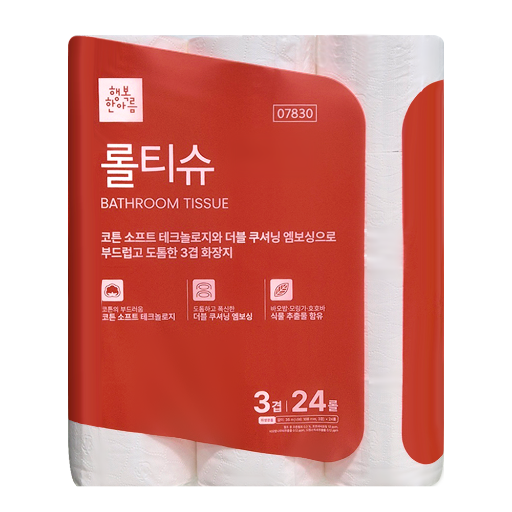 [오늘출발] 암웨이 롤티슈 3겹 화장지 행복한아름 먼지없는 24롤