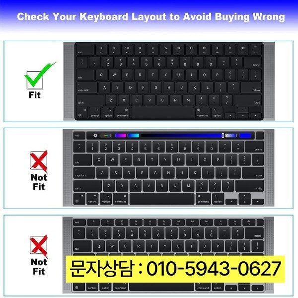 우크라이나 레이아웃 실리콘 키보드 필름 맥북 에어/프로 M1 M2 M3 M4 M5 모델 A3113 A3240 A2918 A2992 A3