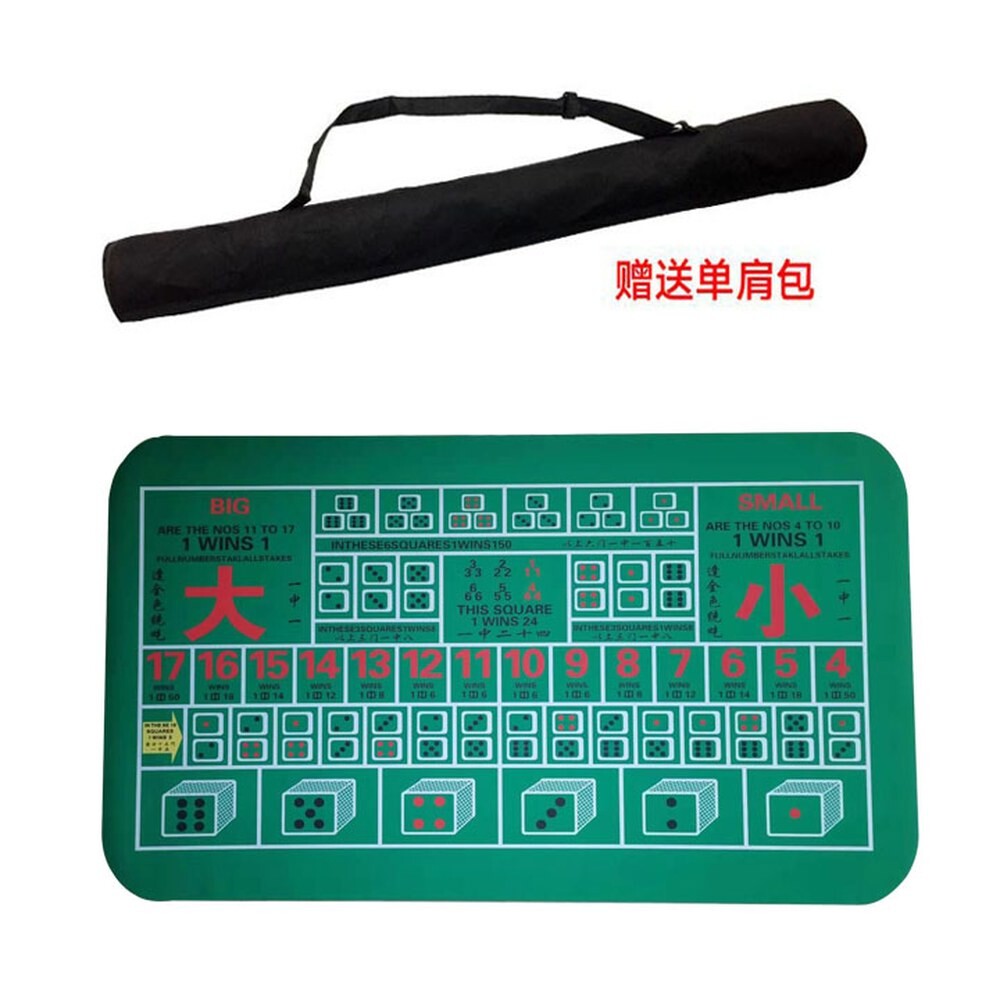 [오늘출발] 매트 다이사이 보드게임 패드 싱글오 홀덤매트 포커 텍사스 커버 스타일 사각 러시안