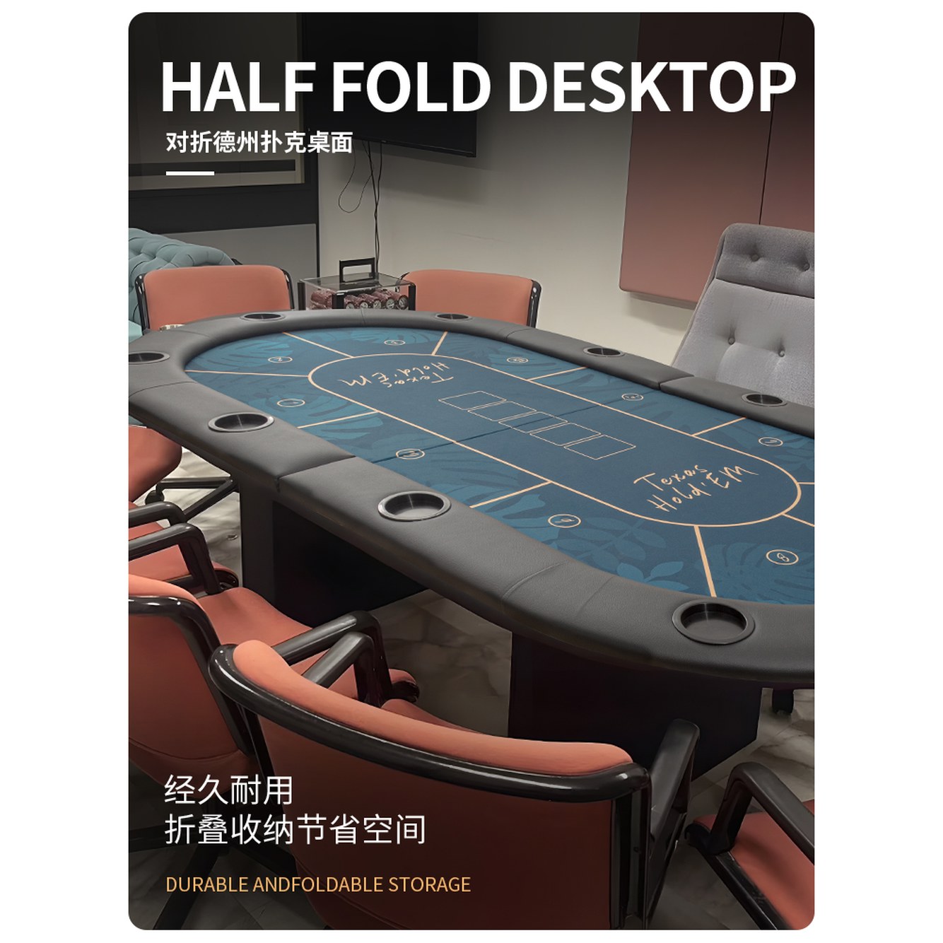 [오늘출발]보드게임테이블 홀덤 싱글탑 홀덤매트 포커 보드 패드 카지노 블랙잭 홀덤펍 PVC