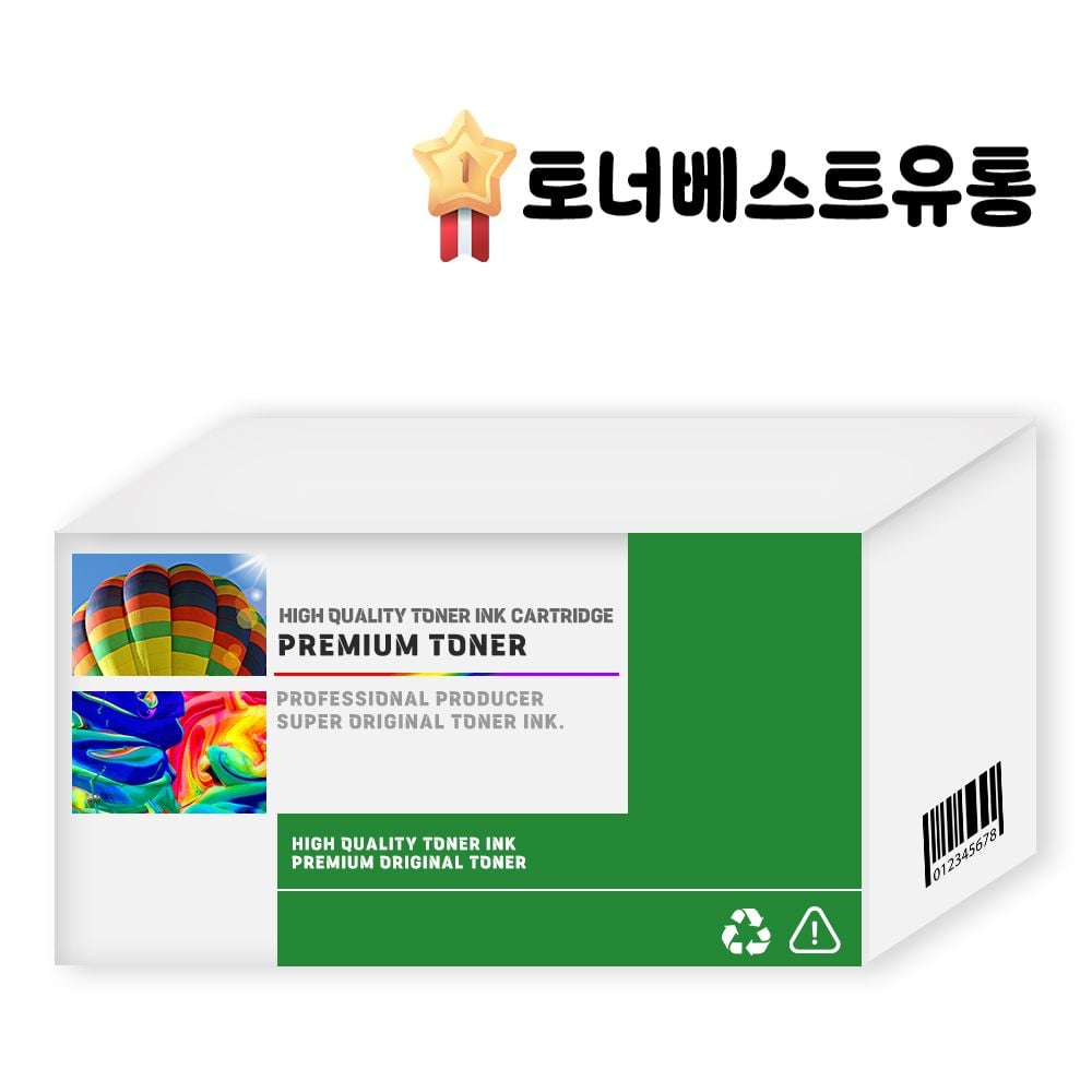 .정품토너 4색세트 Color Lj M553 대용량% CF360X CF361X CF362X CF363X M577f M552 M552DN M553