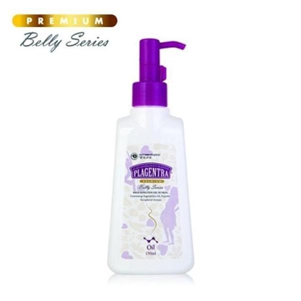 피부 손상 완화 벨리 오일 150ml 임산부 WFKRGCV