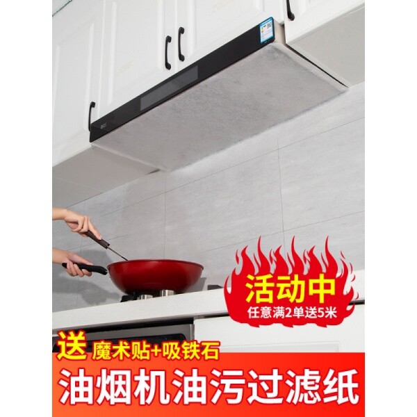 페이퍼 플래시 특수 불 마법 소모품 재료 마 종이 지팡이 효과 설명 오일 슬롯 전용 9... 10개