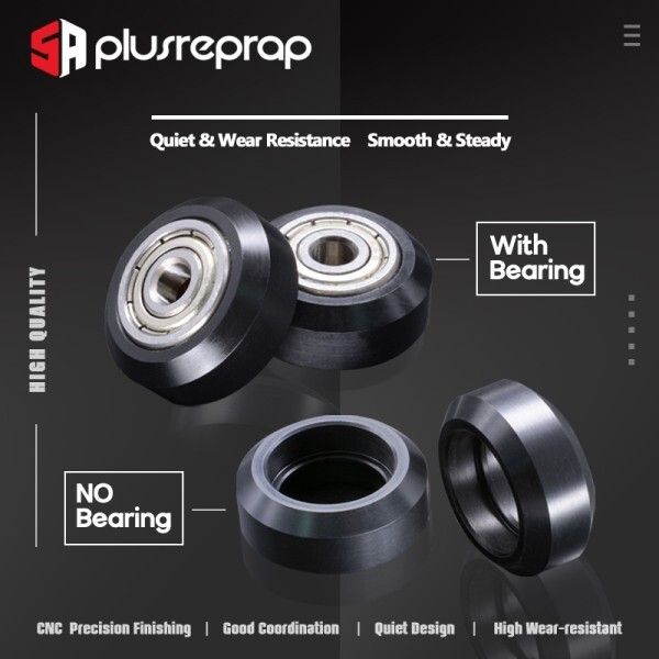 [오늘출발]3D 프린터 플라스틱 휠 POM 빅 모델 패시브 라운드 아이들러 풀리 기어 CNC Openbuilds V-슬롯