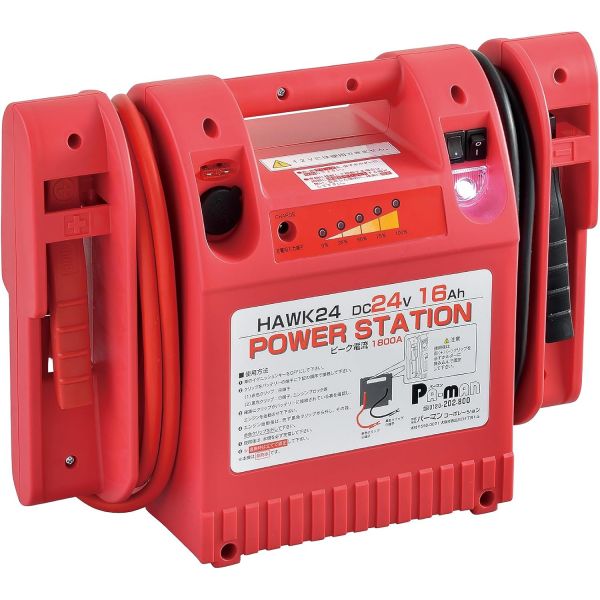 점프 스타터 오토바이 배터리 휴대용 파맨 파워 스테이션 DC24V16Ah x 2 트럭 방수