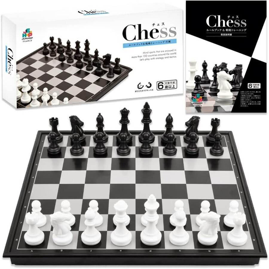 [해외] 36p 규칙  전략 북 포함 체스 Chess 세트 3사이즈 판 set 보드 자석 JEMHOPM 사이즈