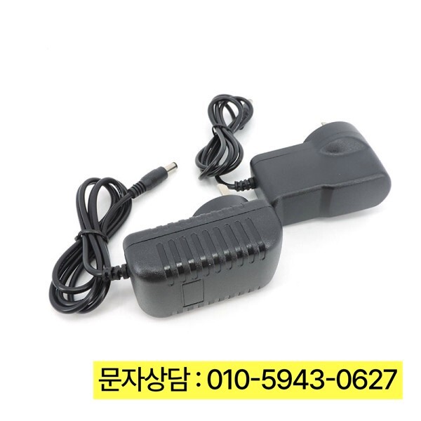[오늘출발] [해외] AC to DC 전원 공급 어댑터 호주 nz 9 볼트 1000ma 5.5x2.5mm 충전기 Zealand 라우터 p1