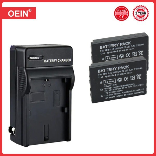 [오늘출발] KLIC-5001 DB-L50 배터리 및 충전기 산요 코닥 P850 Z760 DX7590 DX7630 줌 DMX-FH1 FH11 HD1000 HD2000 용