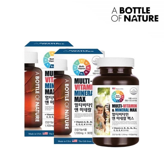 [오늘출발] 약국 멀티비타민 올인원 종합 영양제 청소년 성인 미국 90캡슐 2통