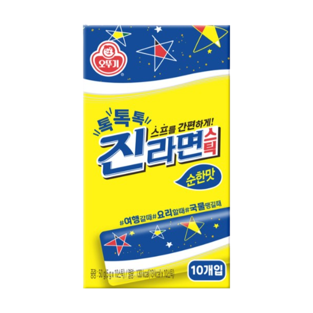 진라면 스틱 순한맛 50개 50g 10T 5개 라면스프