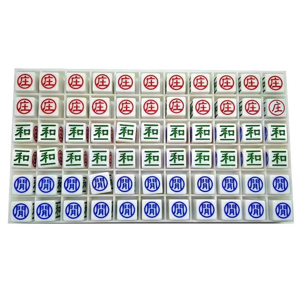 바카라 듀 드롭 드래곤 타이거 체스 카드 마작 비슷한