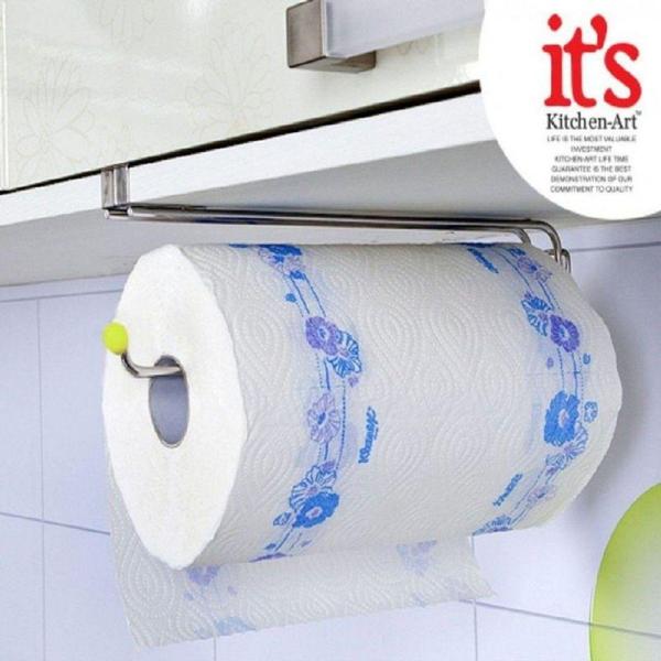 주방용 거치대 타월걸이 WFL5ZUV