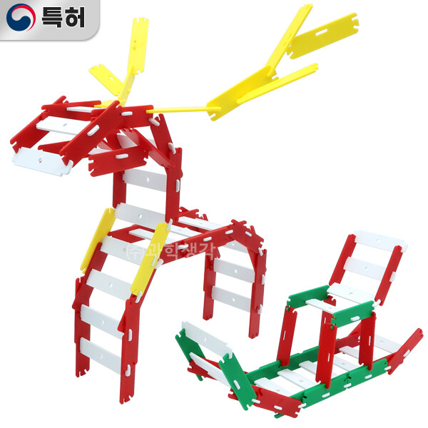 [오늘출발] 창의력 두뇌개발 OTE Block 루돌프와 썰매(104pcs)(3D뷰 이미지제공) 크리스마스 성탄절 나무 장식 조립 오