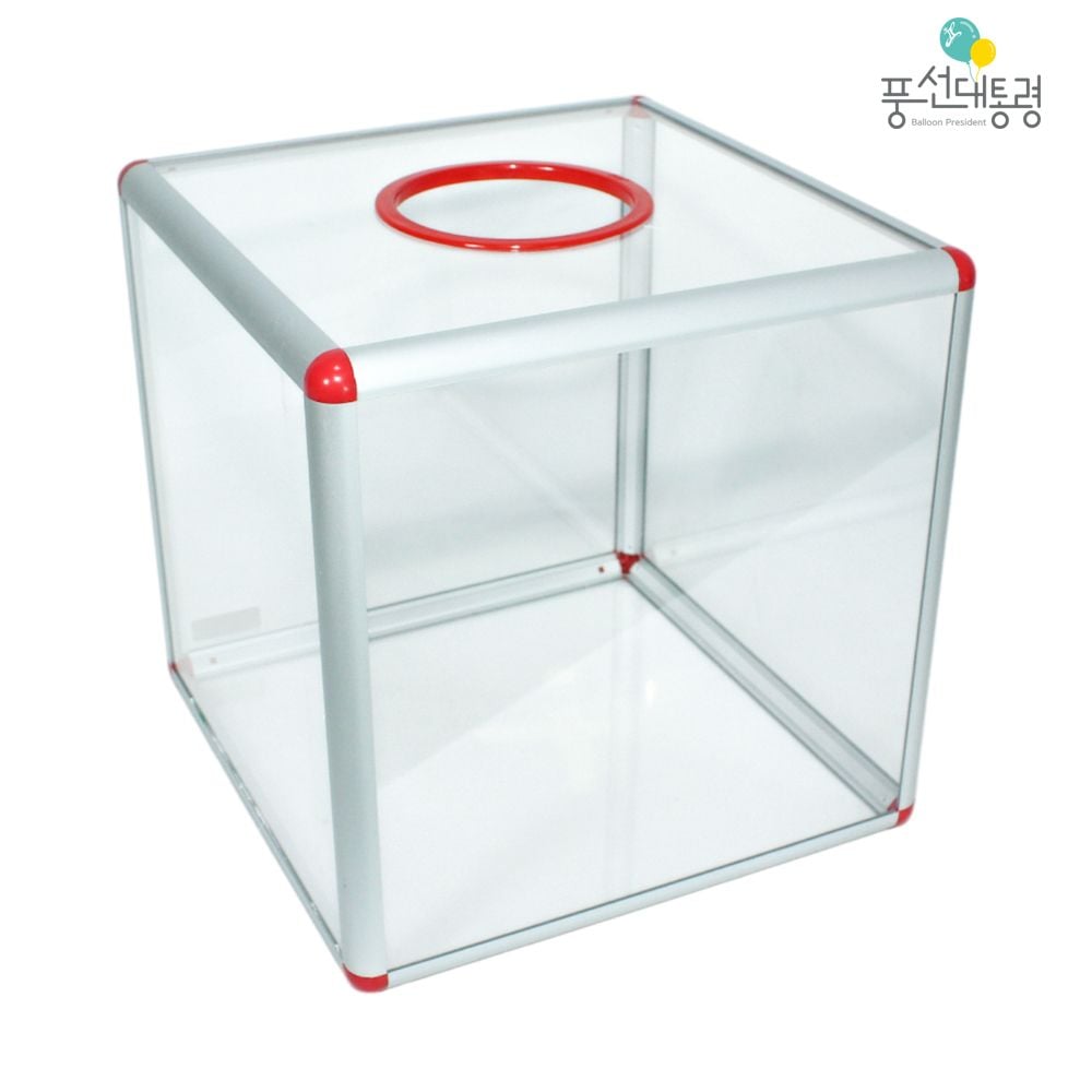 가로 회전판 원판돌리기 높이 룰렛판 룰렛게임 돌림판게임 세로