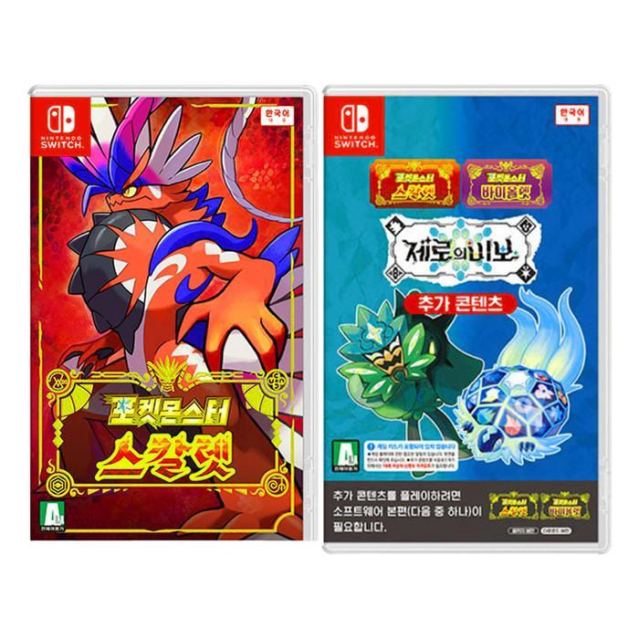 닌텐도 포켓몬스터 스칼렛 (SWITCH) + 스칼렛 바이올렛 제로의 비보 확장팩 게임칩 국내정품 Ss