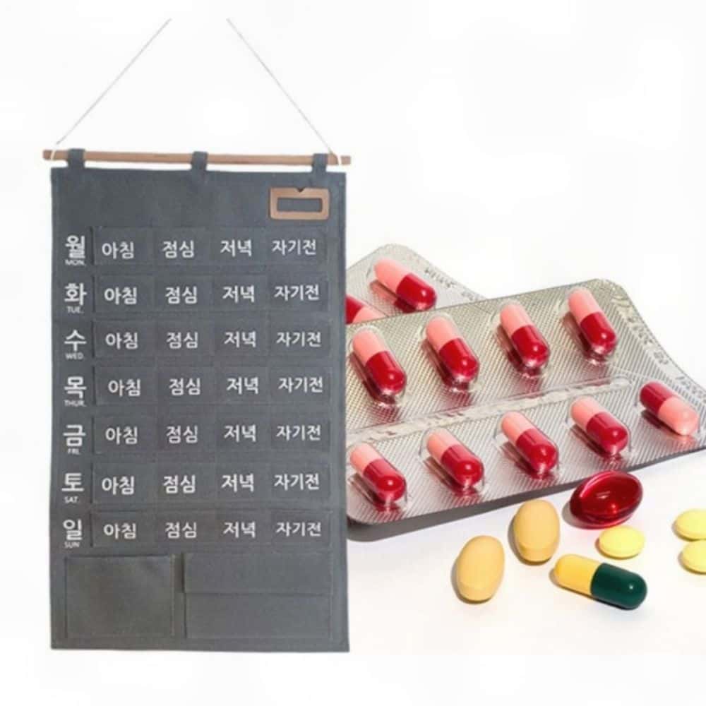 벽걸이 달력 약 캘린더 네임택 투약 포켓 복용 알림 보관함