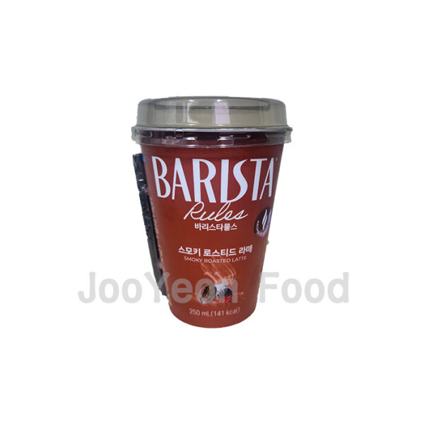 매일유업 바리스타룰스 스모키 로스티드 라떼 250ml x 20개