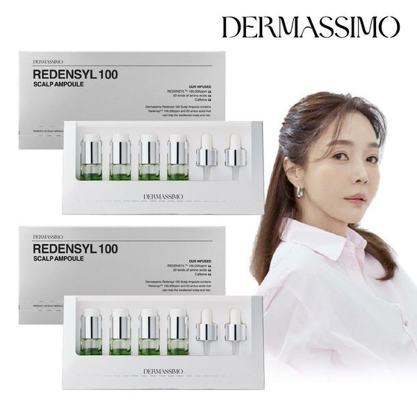 더마시모 하프클럽/신세계 더마시모 리덴실100 스칼프 앰플 2박스 (10g x 총 8ea