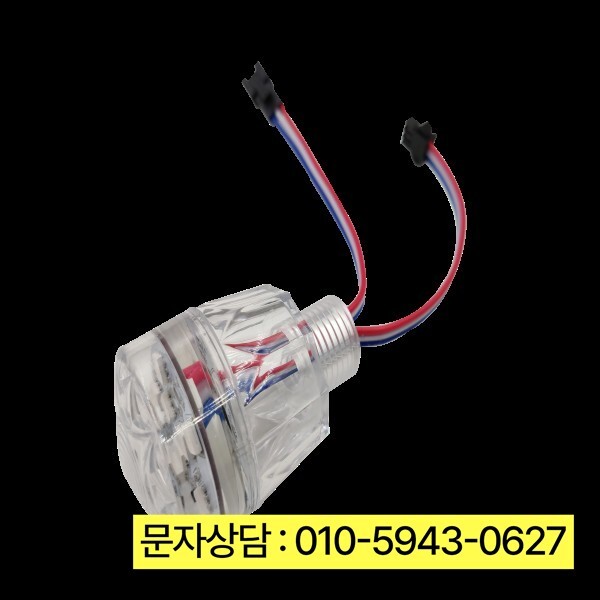 [오늘출발] 주소 지정 가능한 45mm 놀이 공원 led 픽셀 조명 (2.88W)5050 RGB SMD ;DC24V;IP65;UCS1903 IC; 양면 pcb