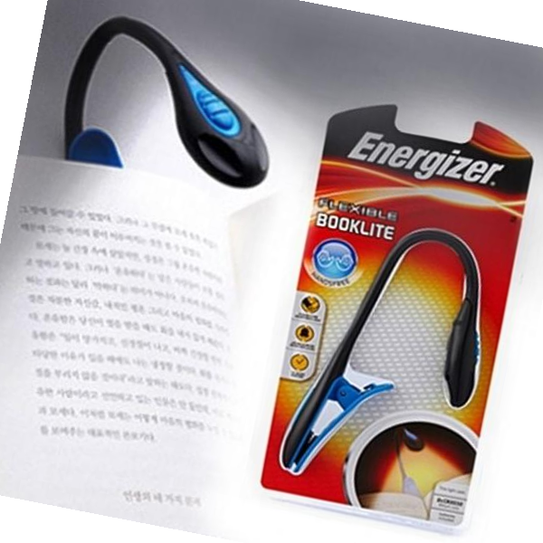 책전등 에너자이저 북라이트