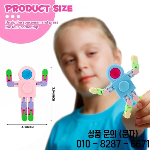 [오늘출발] 4PCS Fidget 감각 스피너 장난감 변형 가능한 체인 로봇 손가락 끝 Goodie Bag Stuffers 생일 선물 교실 상