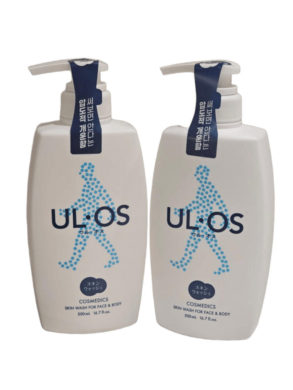 우르오스 우르오스 스킨워시 무향 500ml 2세트