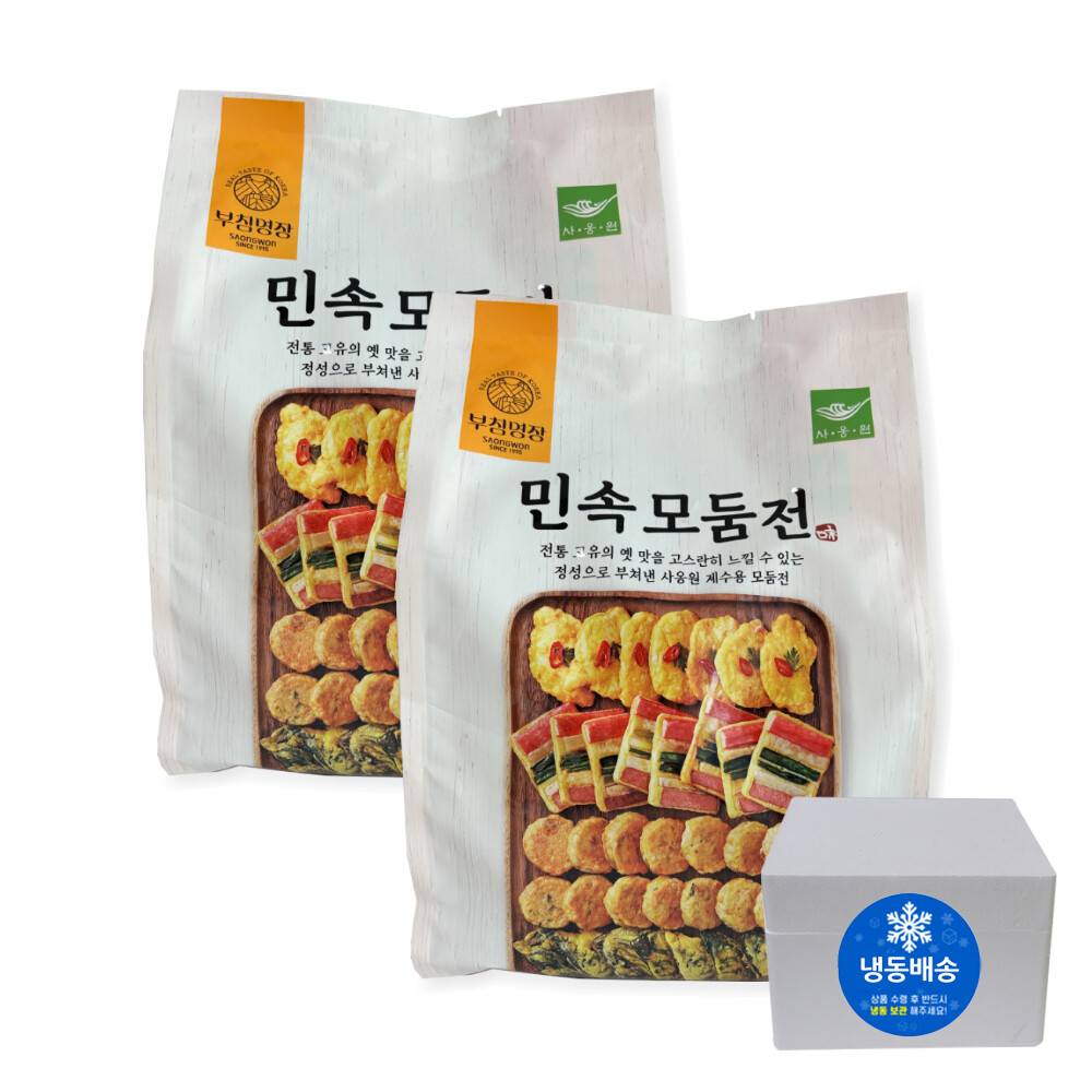 [오늘출발] 부침명작 사옹원 민속모듬전 1102g X 2개