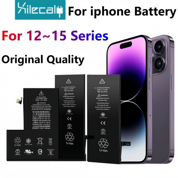 Xilecaly 아이폰 SE 5 6 6S 5S 7 8 플러스 X Xs 맥스 XR 11 프로 휴대폰용 고품질 배터리 무료 도구 스티