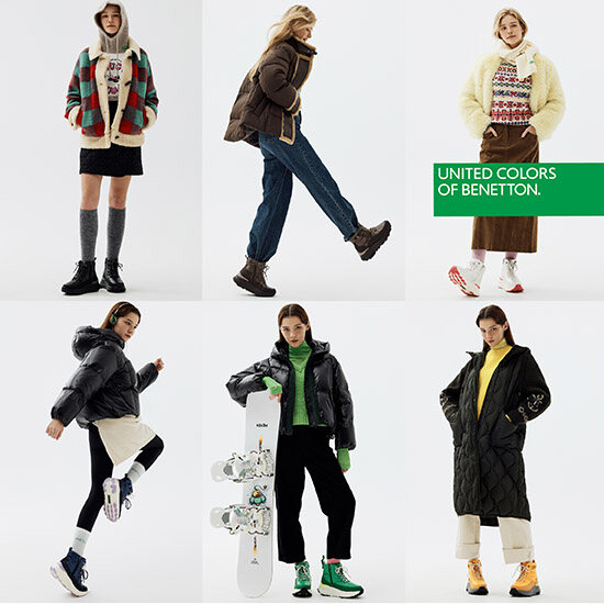 베네통 25FW 베네통 패딩 워커 부츠