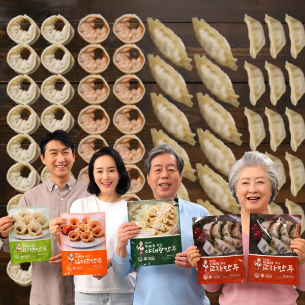 [오늘출발] 최만순 복을 담은 만두세트 TV홈쇼핑 116종+육수3종 고기 김치 야채 교자