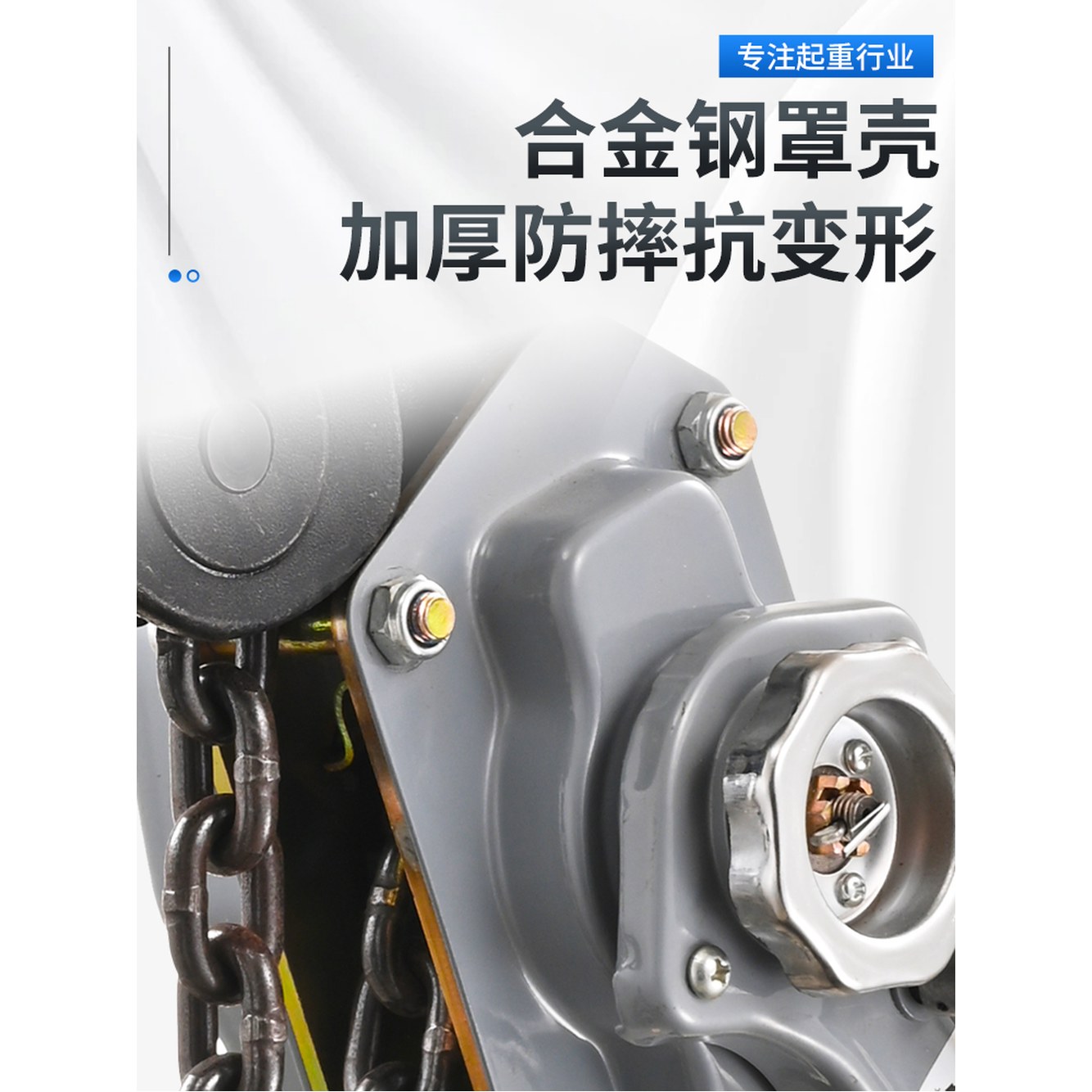 [오늘출발] 작동 체인 블록 윈치 호이스트 블럭 도르레