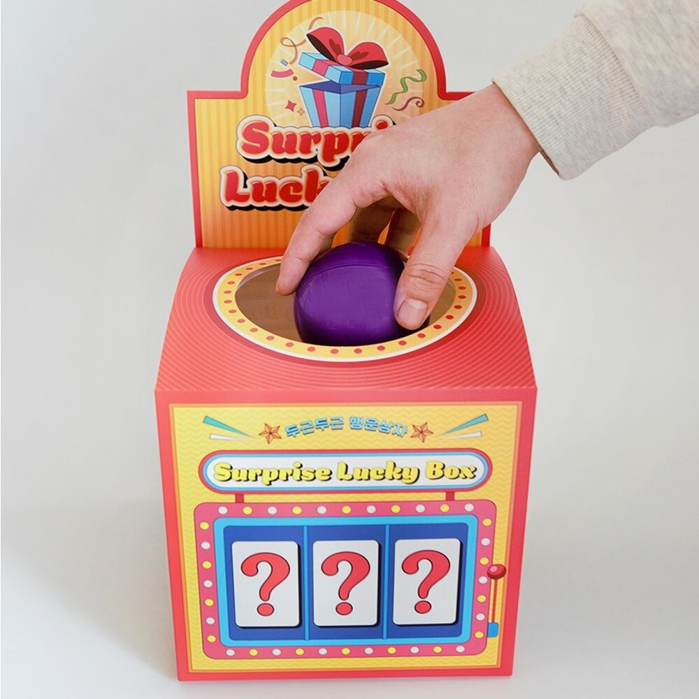 (옵션 03)랜덤 뽑기 통 경품 추첨 박스 함 상자 시즌2 럭키/럭키드로우/게임/이벤트/서프라이즈/행사/