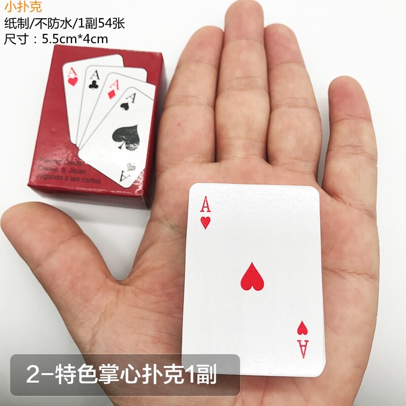 [해외] 황금 트럼프카드 포커 게임 고급 홀덤 마술 원카드 금색 골드 Q-버전 손바닥 인쇄 1개