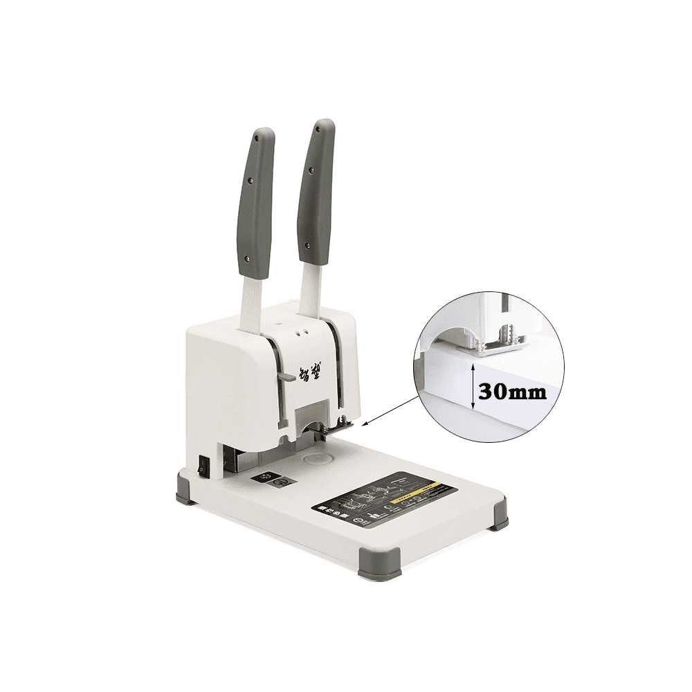 전기 바인딩 기계 회계 문서 상품권 금융 펀칭 제본기