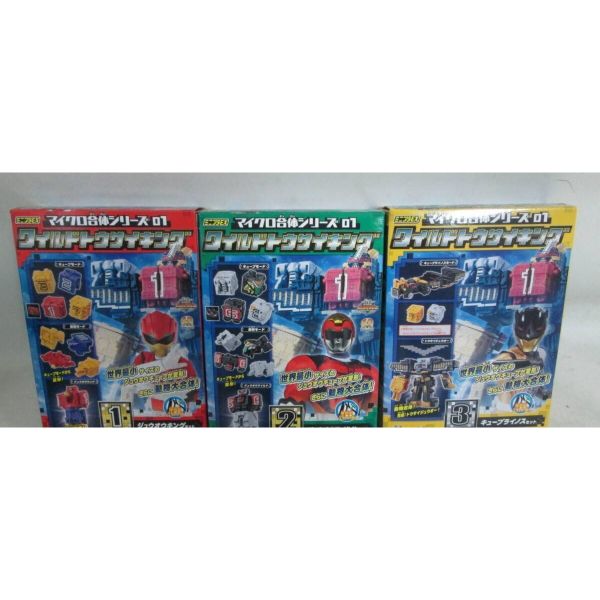 8831975 프라모델 로봇 EX 마이크로 합체 시리즈 01 와일드 토사이킹 총3종으로 유통기한이 지난