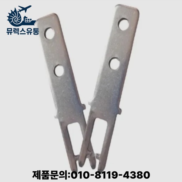 [오늘출발] [해외] 브랜드 뉴 오리지널 트리거 블록 059227 BETAETIGER-P-W 071840 CES-A-BBA 059440 힌지드 액추에이터-P-LR