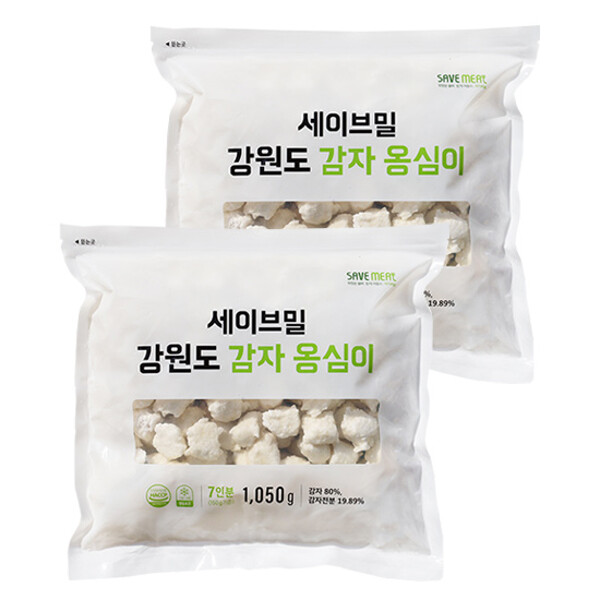 세이브밀 (현대Hmall)우수고객전용강원도감자 감자로만 99.89% 강원도 감자옹심이 1.05kg2팩