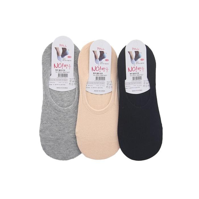 아우트이중보강 여성용 여성용양말 페이크스 3켤레
