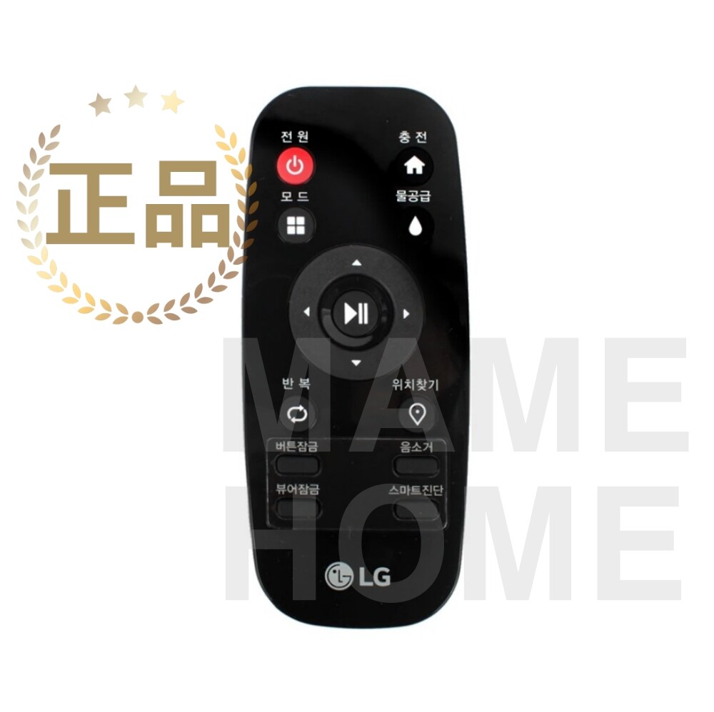 LG 정품 로봇청소기 코드제로 M9 리모컨 AKB73616034 M970I M970IG M970P