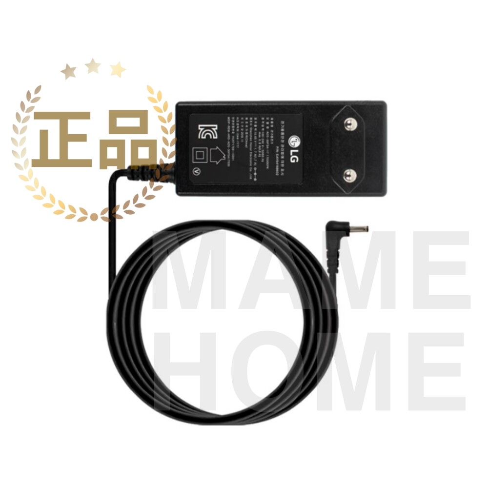 LG 정품 로봇청소기 전원코드 EAY64188602 MO971GA (MO971GA) MO971WA (MO971WA)