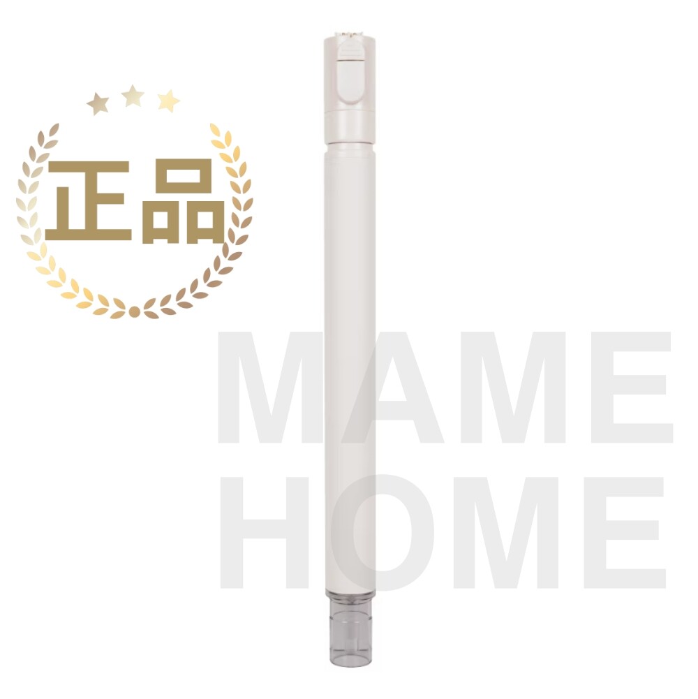 LG 정품 청소기 A9S 파이프 (카밍 Full 베이지) AGR75445355 AX947AWE S9CHQNTBNW S9CWQNRNNW