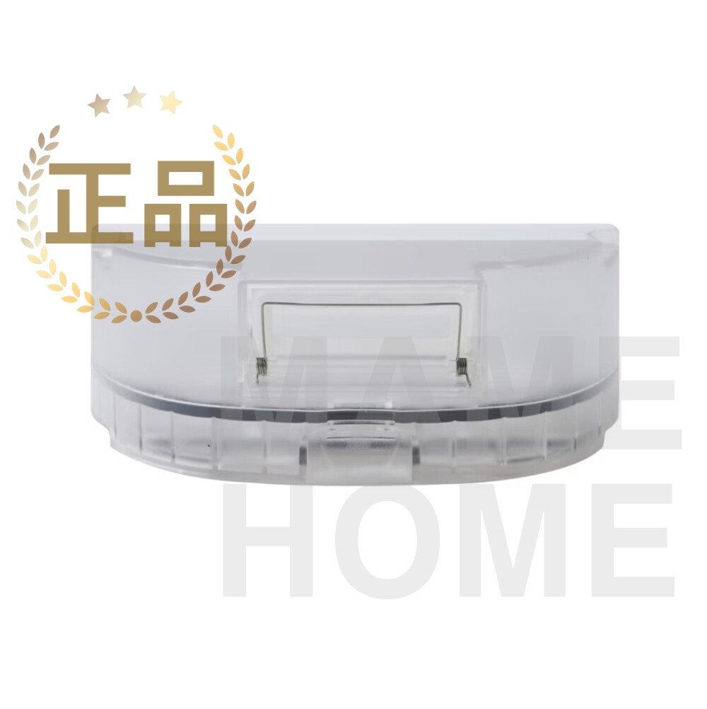 LG 정품 로봇청소기 코드제로 R5 먼지통 EBZ64602901 R585WKA R585WKA1