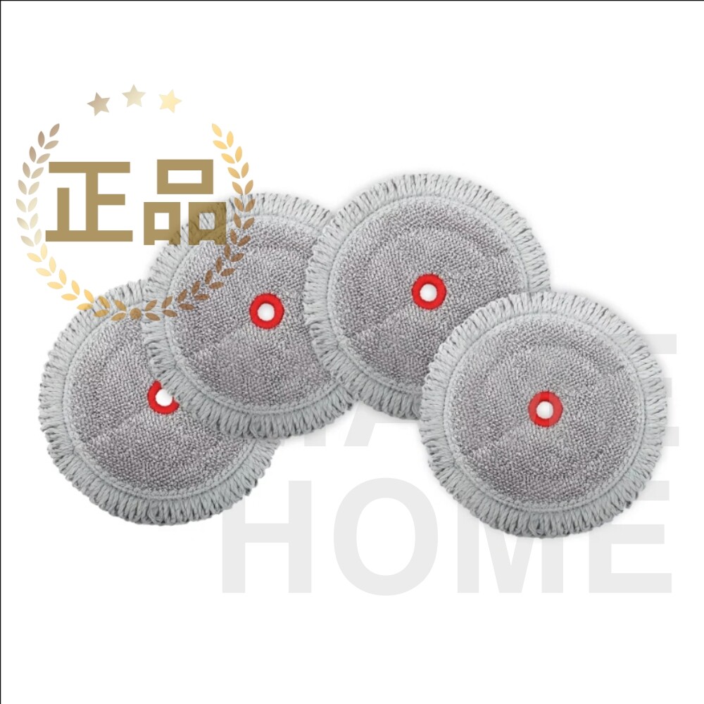 LG 정품 청소기 A9S 물걸레 (4개입) AAA77685210 A9700SK A9700VK AX947AWE